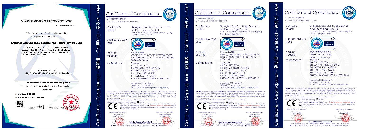Certificate of electric mini 3 wheel forklift with rubber tires